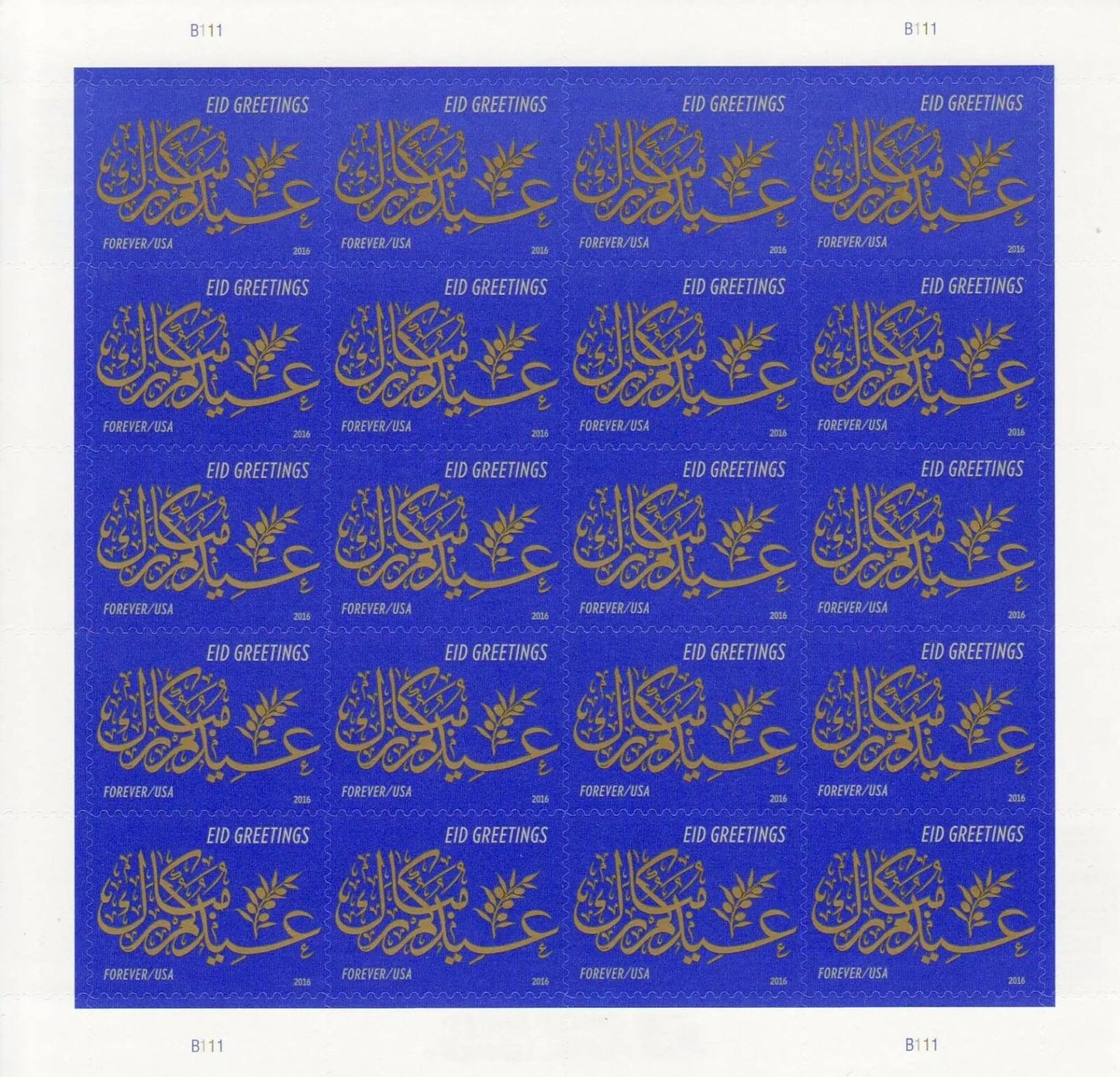 2016 US EID Greetings set of 5booklets Stamps