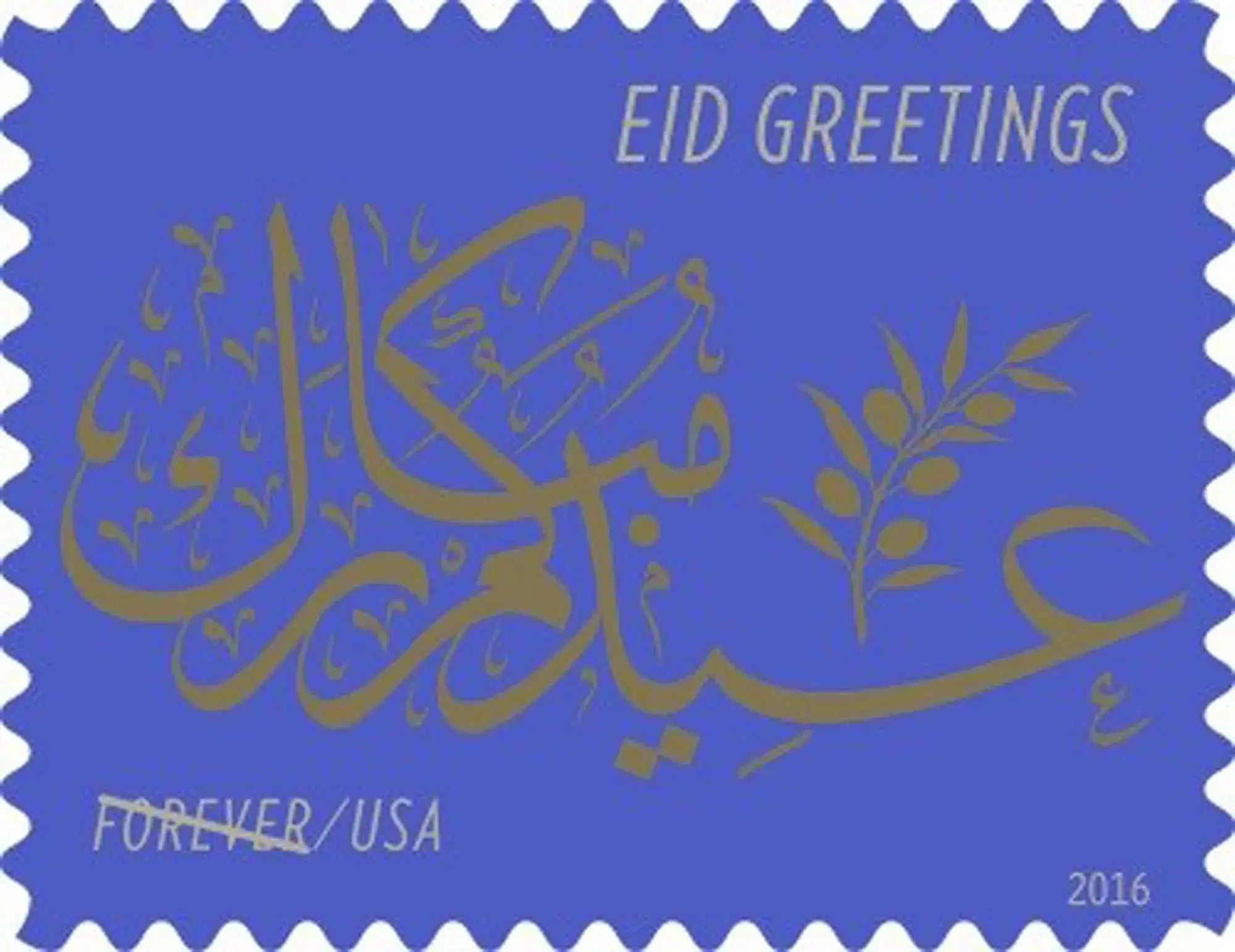 2016 US EID Greetings set of 5booklets Stamps