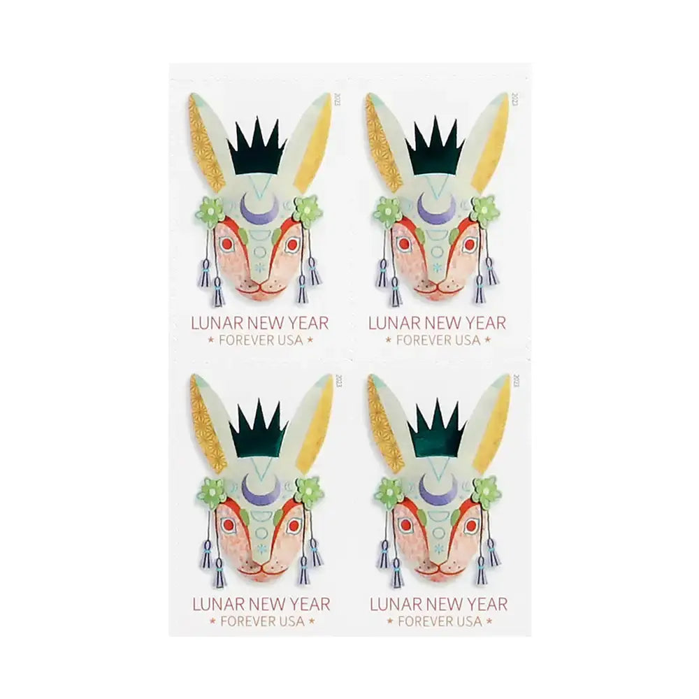 2023 Lunar New Year Year of the Rabbit set of 5booklets Stamps